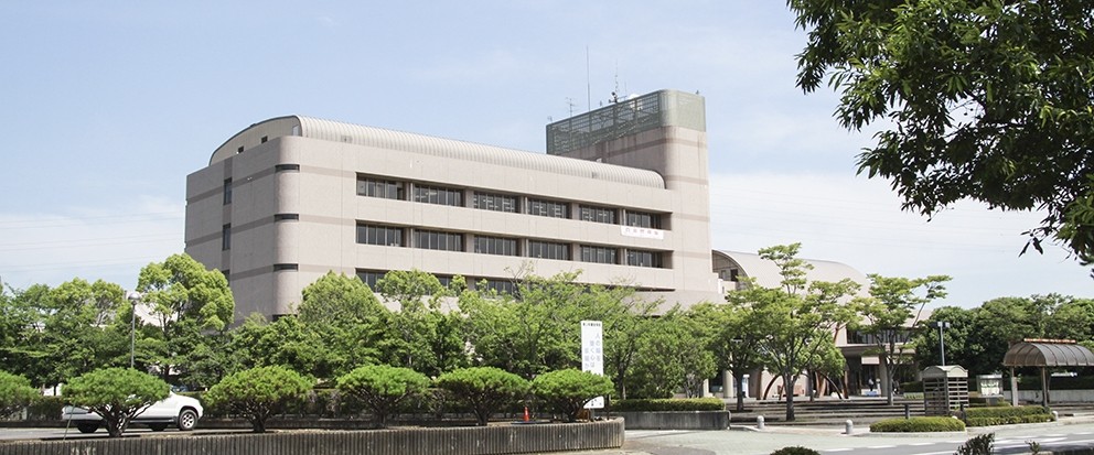 Naka City Hall
