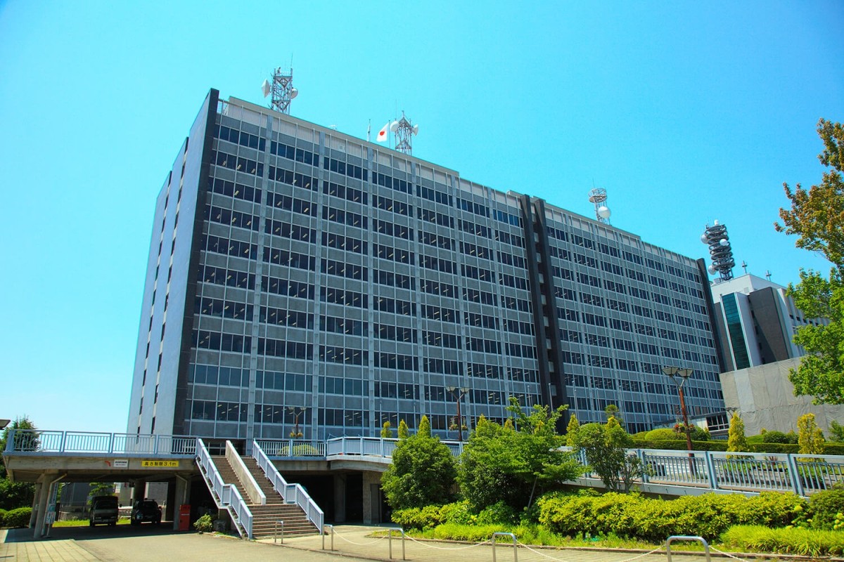 Gifu Prefectural Board of Education building