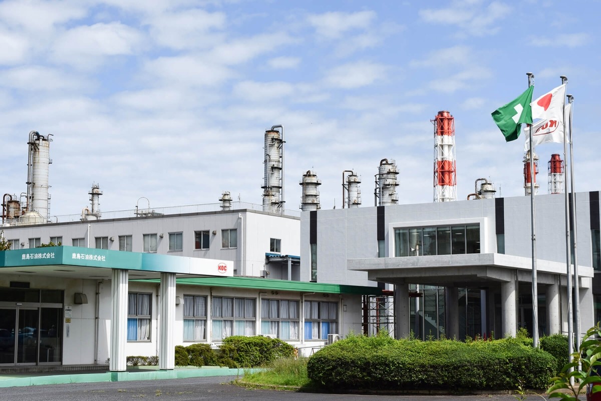 Kashima Oil buildings