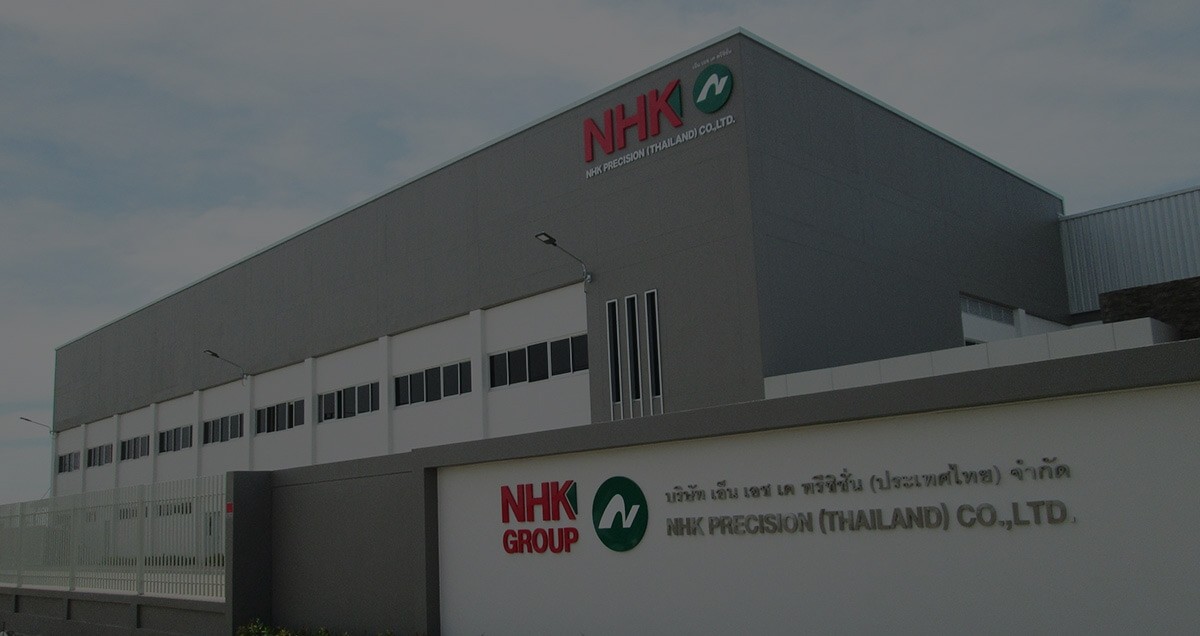 Outside view of NHK Group building